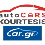 car.gr και autocars-kourtesis